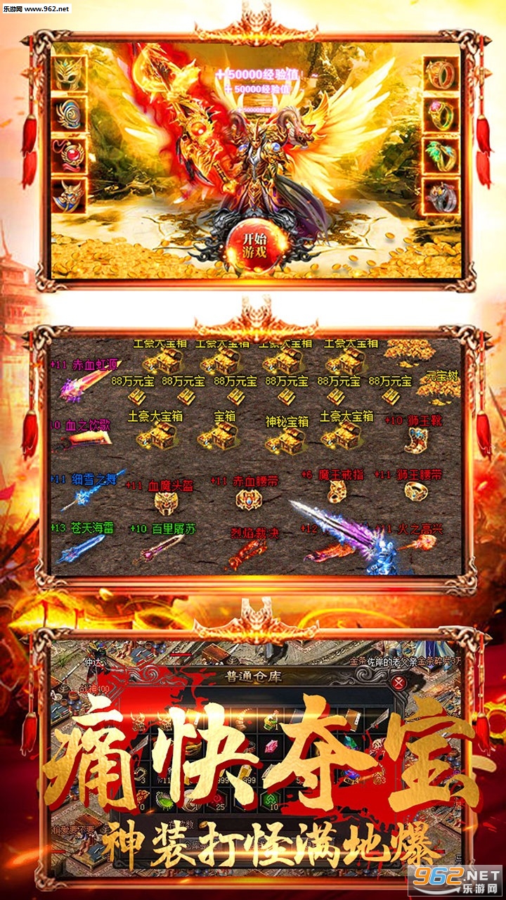 ������(����ɳ��)��ͼ2
