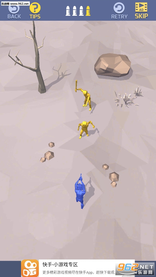 �����ع���Ϸv1.0.6 ȥ�����ͼ1