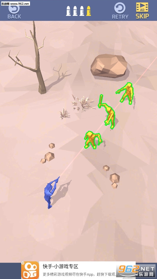 �����ع���Ϸv1.0.6 ȥ�����ͼ2