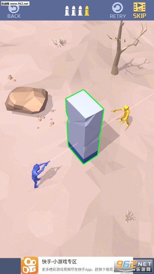 �����ع���Ϸv1.0.6 ȥ�����ͼ3