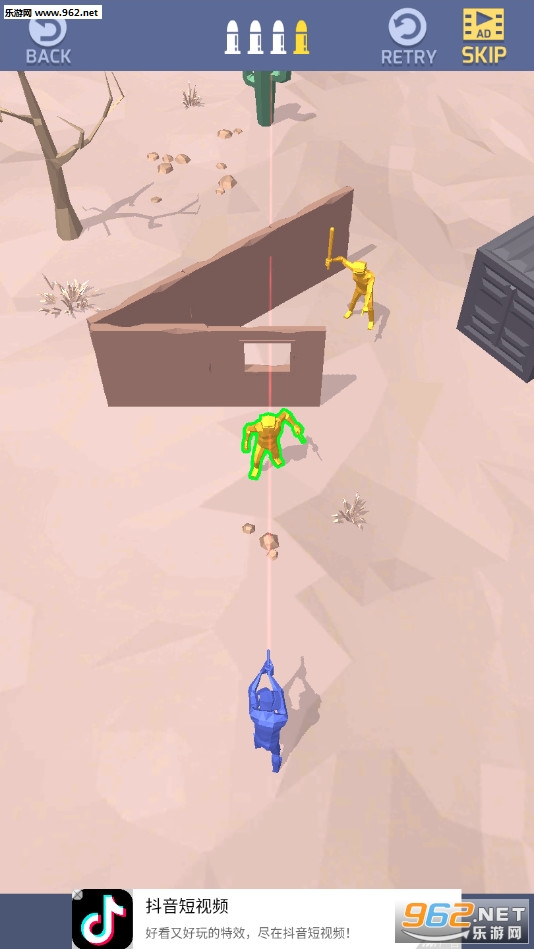 �����ع���Ϸv1.0.6 ȥ�����ͼ4