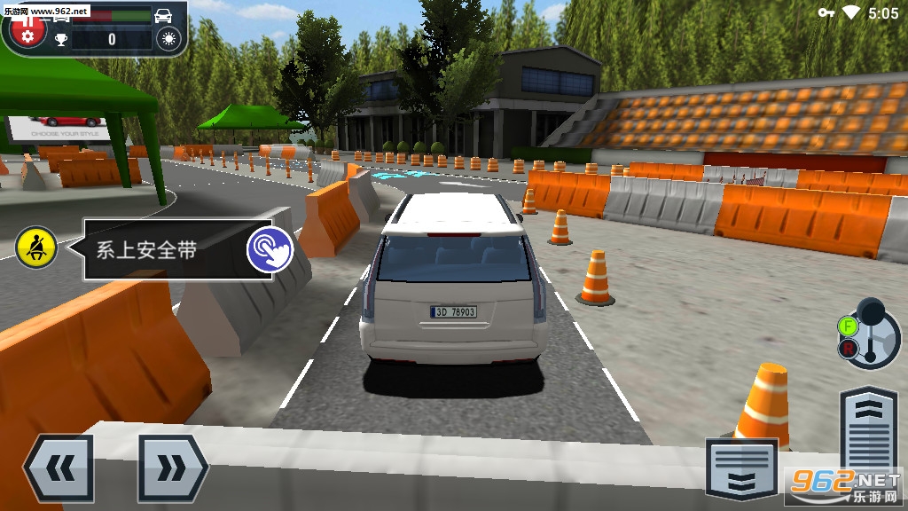 ��Уģ��2020���°�(Car Driving School Simulator)��ͼ1
