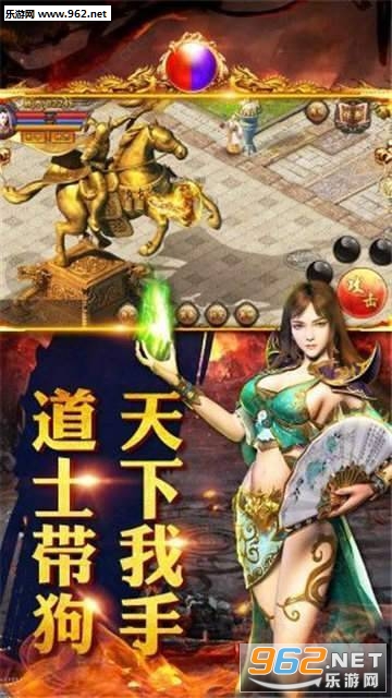 ��ͼ��ս���µ��ٷ����ͼ2