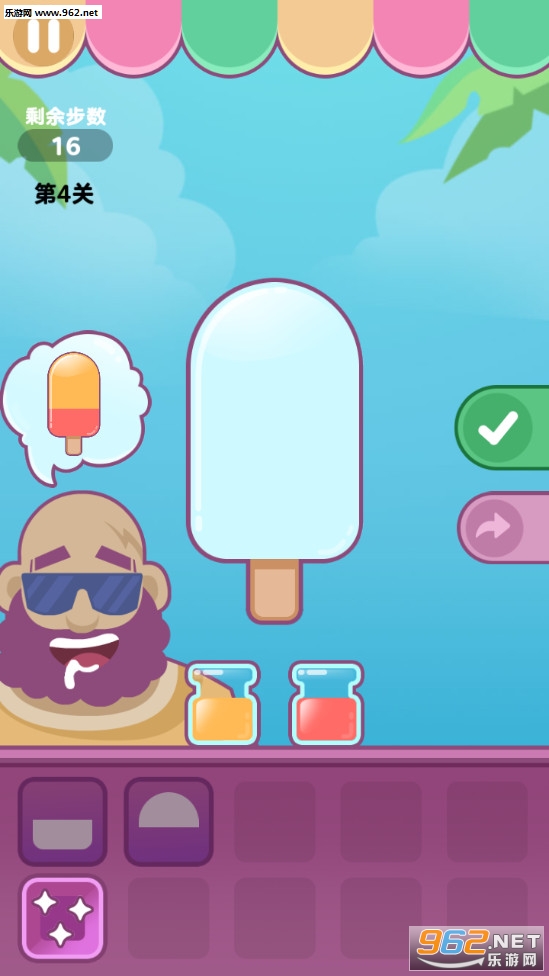 Icecream(�ϵ���ѩ������İ�)v1.0 �ƽ���ͼ0