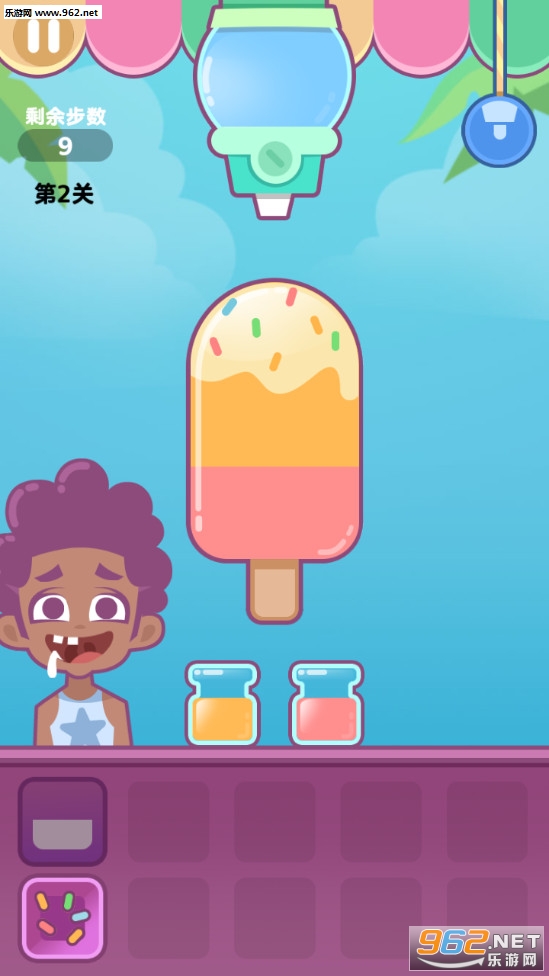 Icecream(�ϵ���ѩ������İ�)v1.0 �ƽ���ͼ1