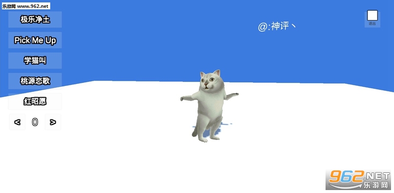 MurCat(murèģ���������ֻ���)��ͼ0