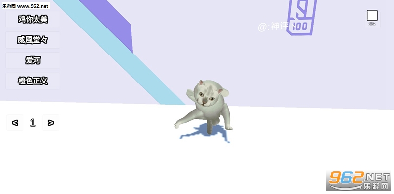 MurCat(murèģ���������ֻ���)��ͼ3