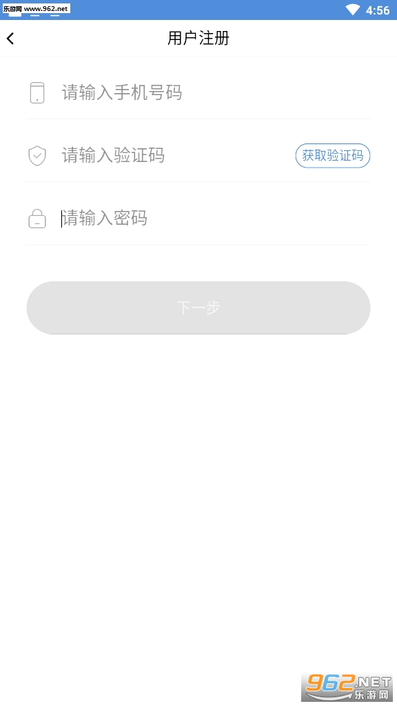 �����ǿ�ƽ̨���v1.0��Ѱ��ͼ1