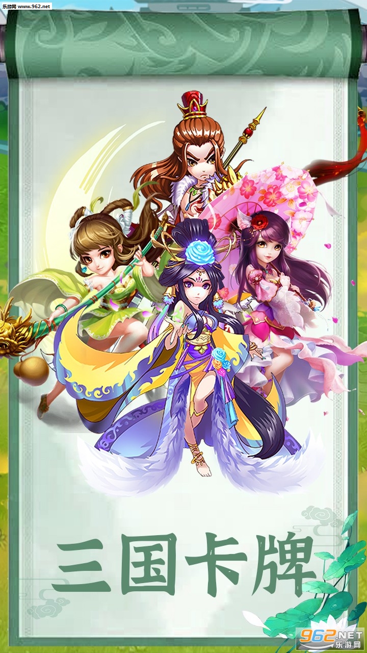 ��������Ӣ������v1.0.1 �ٷ����ͼ0