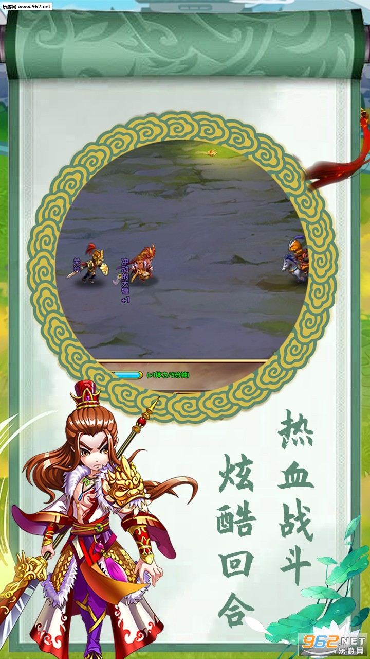 ��������Ӣ������v1.0.1 �ٷ����ͼ1