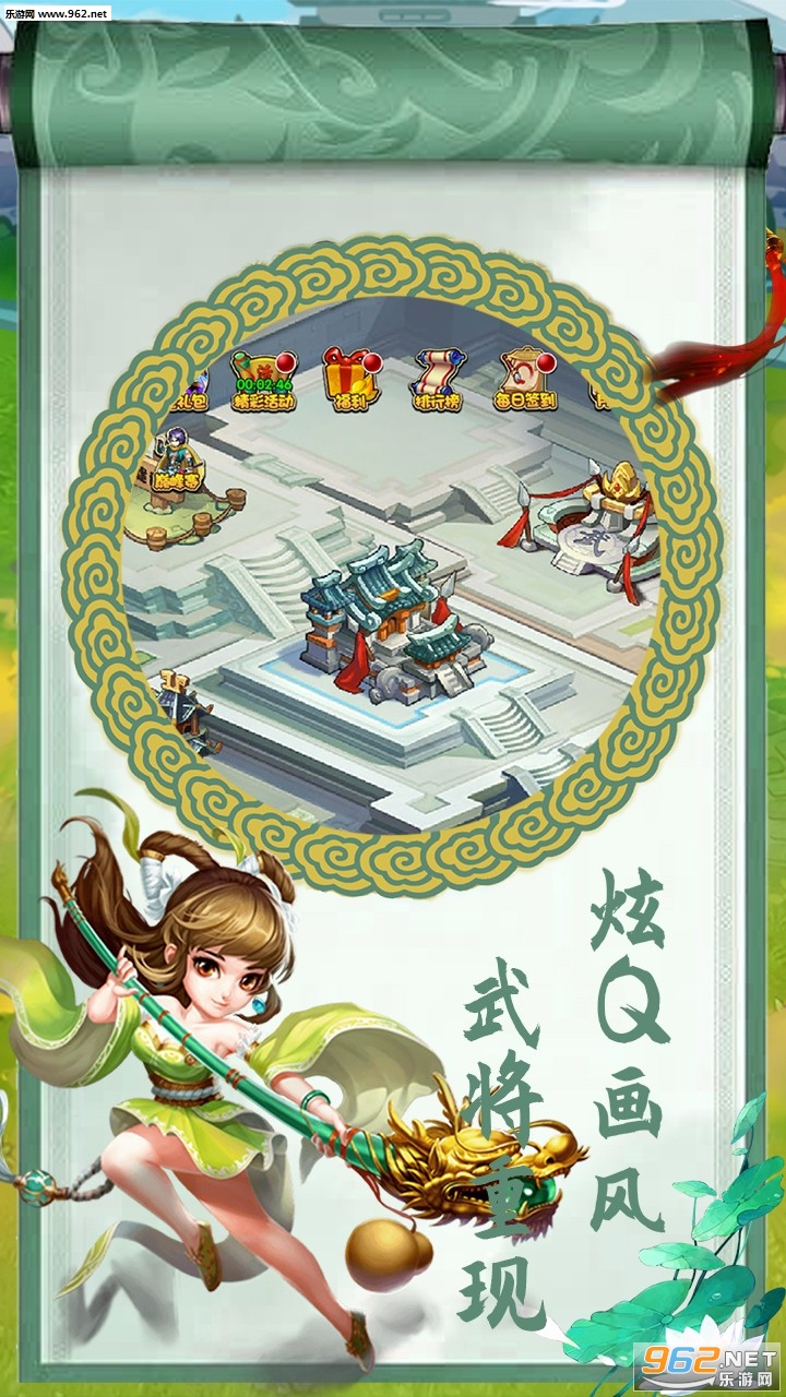 ��������Ӣ������v1.0.1 �ٷ����ͼ4