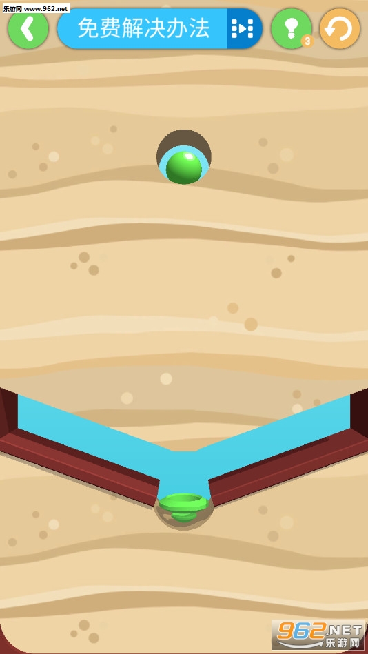 ������Ϸv1.1.8��ͼ1