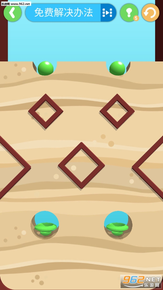 ������Ϸv1.1.8��ͼ3