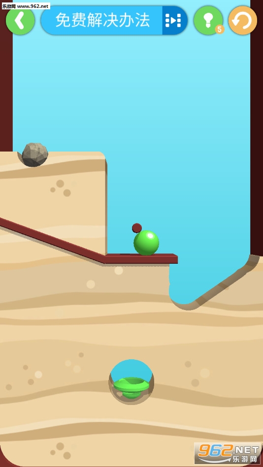 ������Ϸv1.1.8��ͼ4