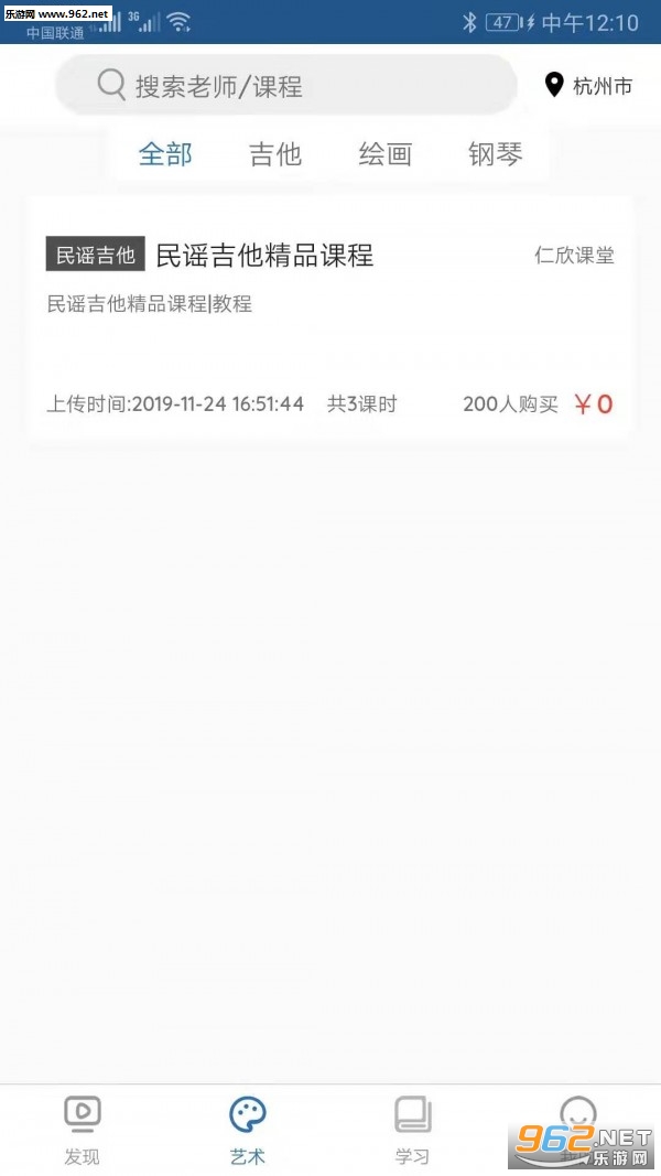 ��������app��ͼ0