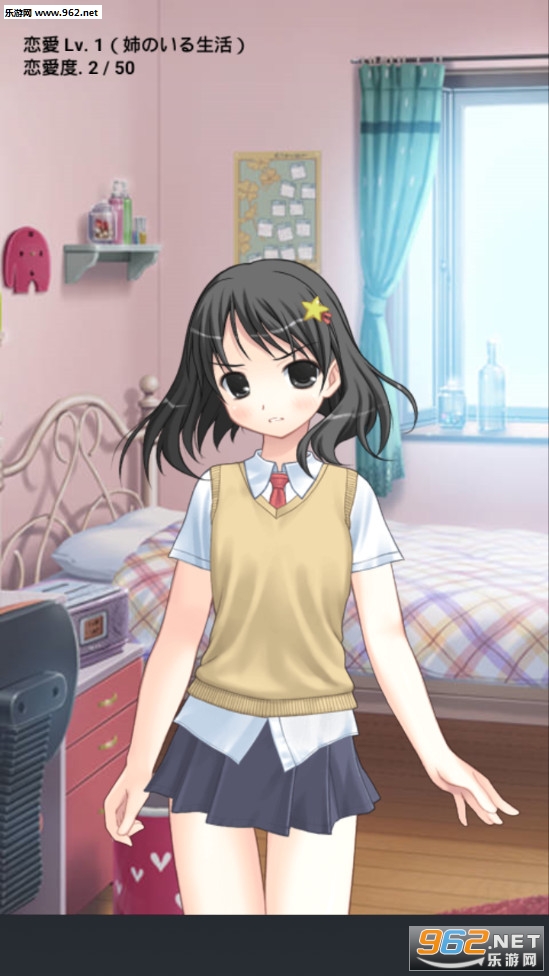 ���Ⱥ��������İ��ͼ3