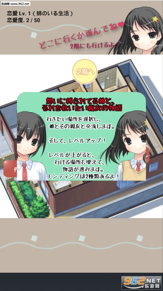 ���Ⱥ��������İ��ͼ4