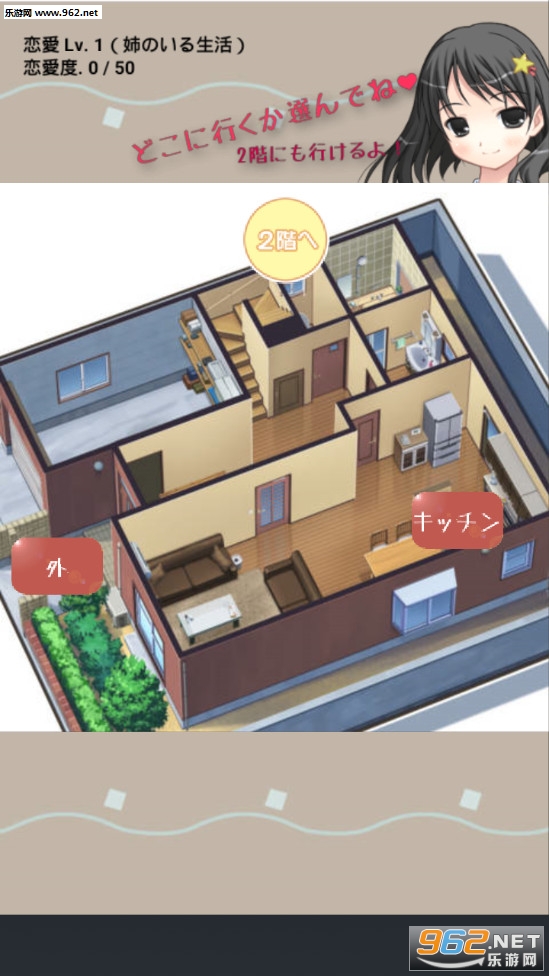 ���Ⱥ��������İ��ͼ6