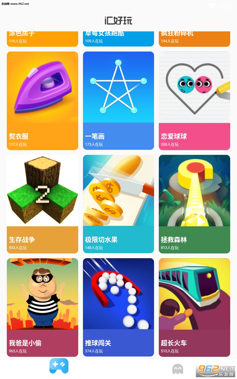 �����appv1.0.0.0��ͼ1