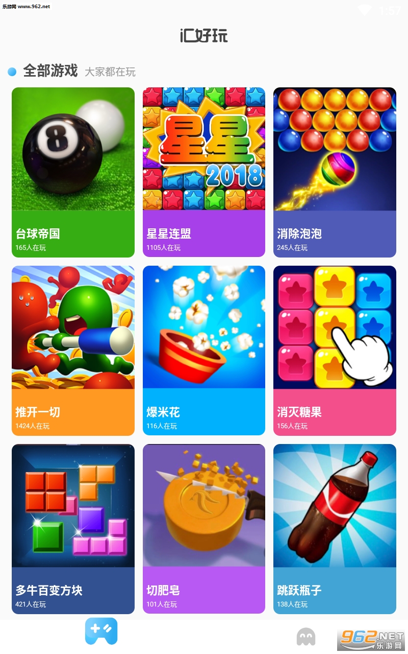 �����appv1.0.0.0��ͼ2