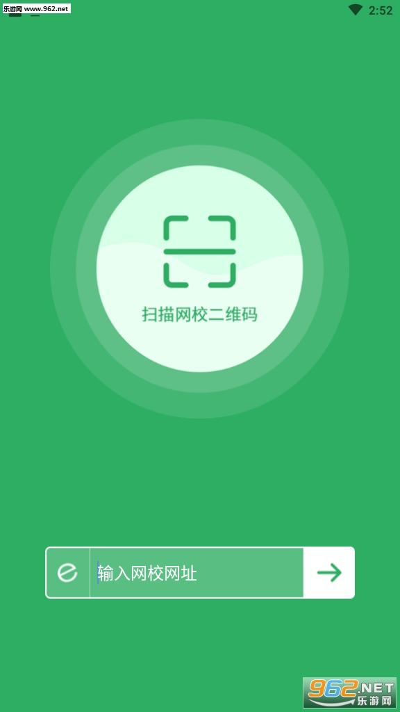����ͬѧ�ٷ�appv1.0��ͼ0