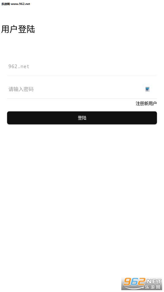 灰猫助手app截图0