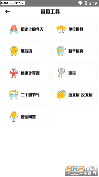 ���Ѵ�������ͼ0