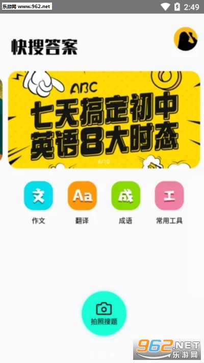 ���Ѵ�������ͼ2