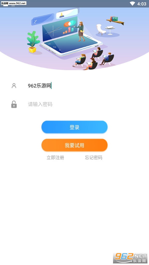 ��ѧ����������У����v2.2.91��ͼ4