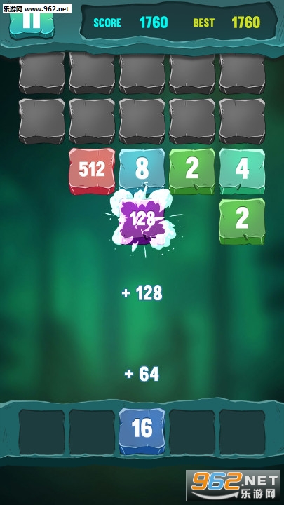 最佳2048石头记手游截图0