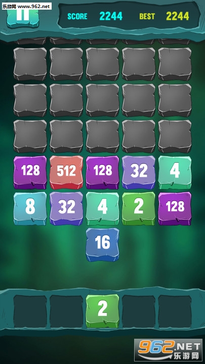 最佳2048石头记手游截图1