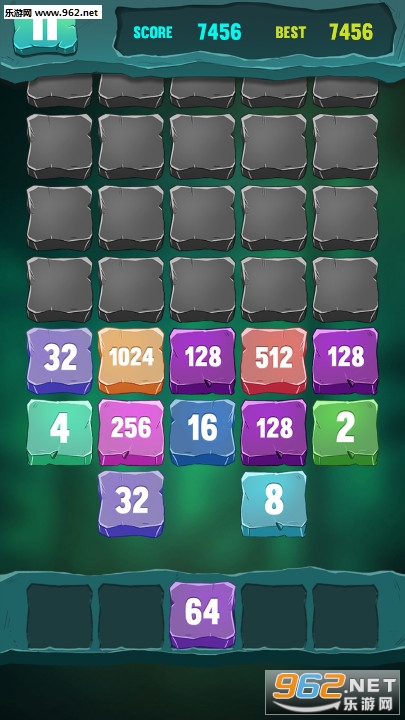最佳2048石头记手游截图3