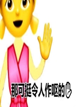 �ǿ�ͦ������Ż�ı����