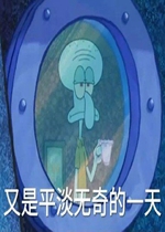 ����ƽ�������һ������
