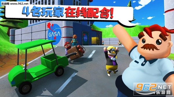 �ɿ���ݰ�׿�������İ��ͼ3