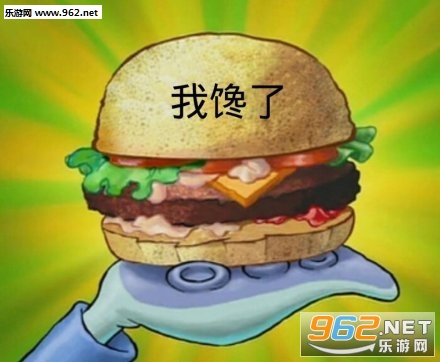 �Ҳ��˱������ͼ1