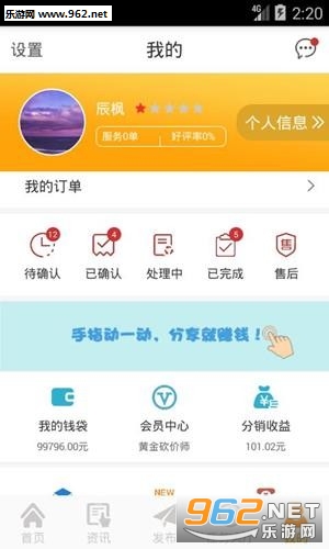 �й������°��ͼ2