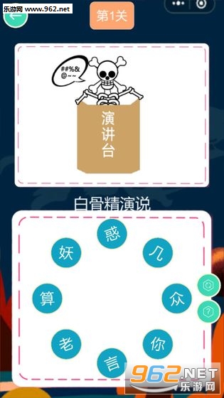 Ъ���������ֺ�����ͼ1