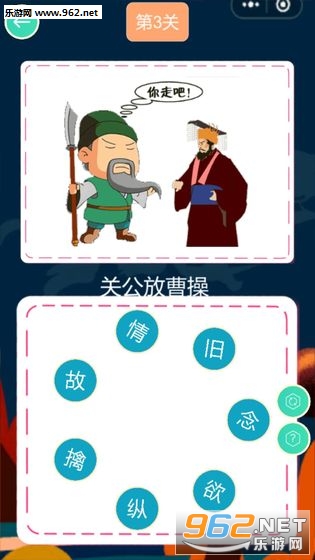 Ъ���������ֺ�����ͼ2