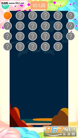 Ъ���������ֺ�����ͼ3
