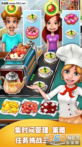 ��ʳ��⿼Һ����v1.1.4 ��׿���ͼ2
