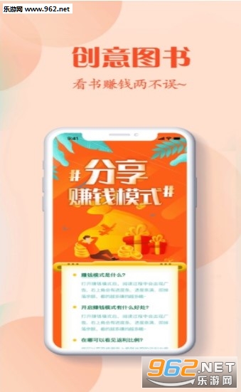 �����Ķ�APPv1.3.0��ͼ0