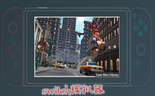 switchģ������׿������_�ֻ�������_switchģ����pc��