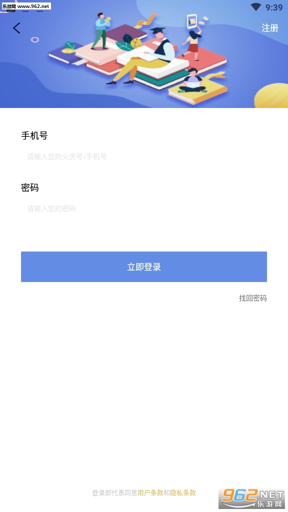 �𻢽����ٷ����ͼ0