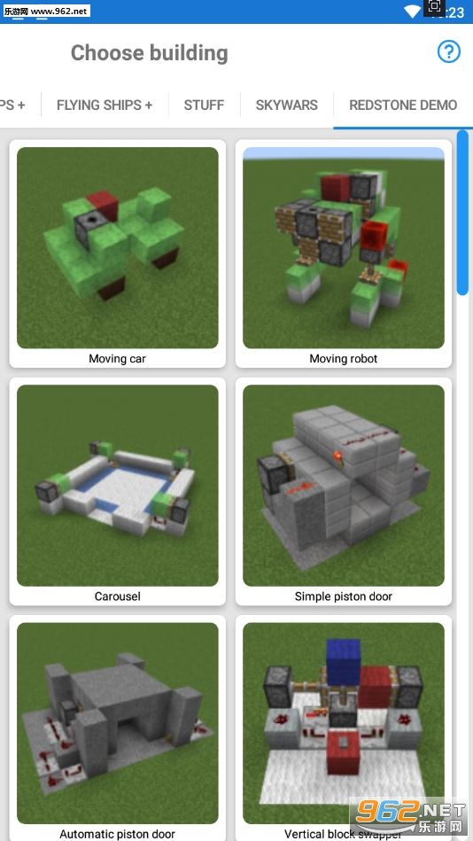 Builder for Minecraft PE(�ҵ����繹����רҵ��)��ͼ0