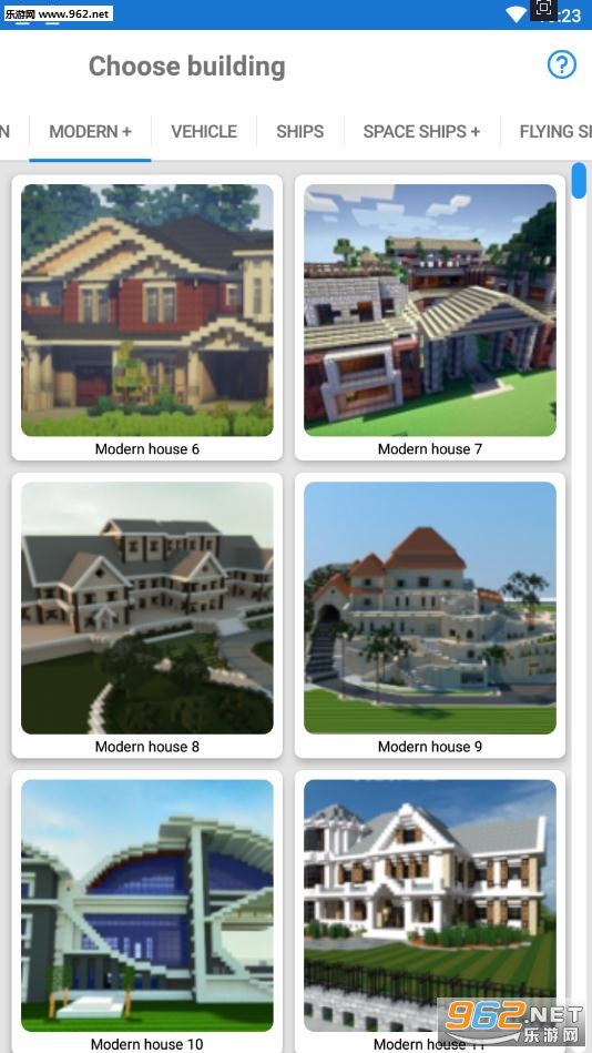 Builder for Minecraft PE(�ҵ����繹����רҵ��)��ͼ2