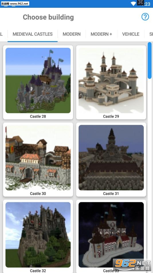 Builder for Minecraft PE(�ҵ����繹����רҵ��)��ͼ3