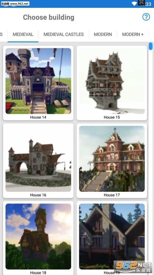 Builder for Minecraft PE(�ҵ����繹����רҵ��)��ͼ4