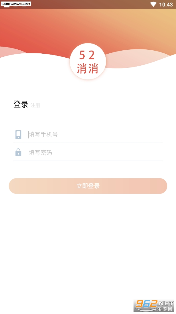 52����������ͼ0