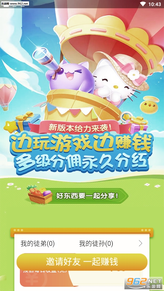 52����������ͼ2